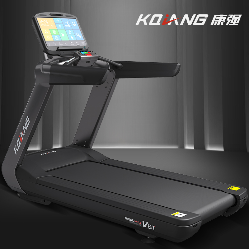 康强 V9T彩屏商用榴莲视频色版app安卓下载V9健身房专用静音豪华大跑台多功能智能彩屏健身器材 V9T彩屏 V9T彩屏【送货安装】