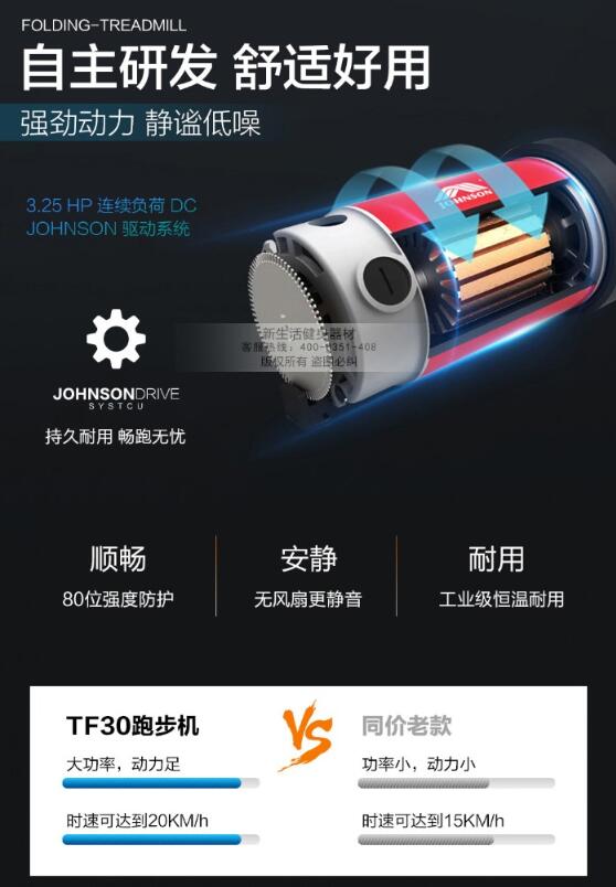 榴莲视频色版app安卓下载马力