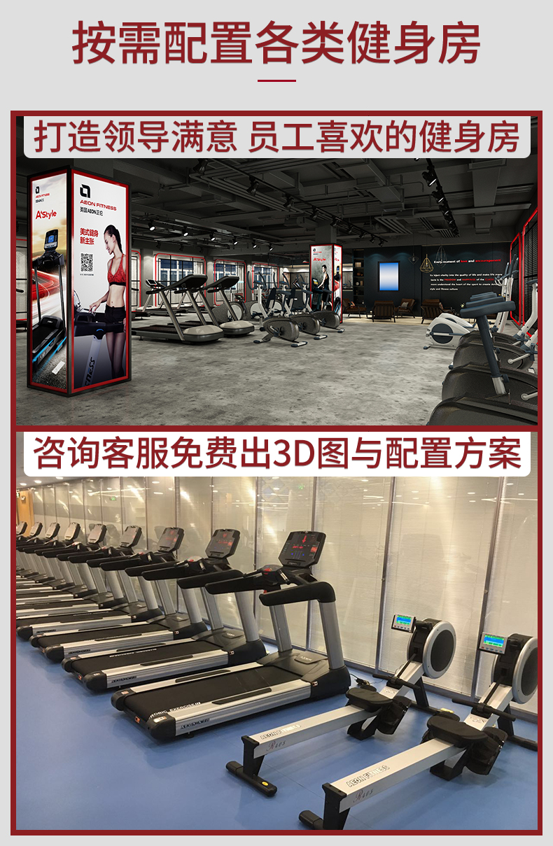 正伦榴莲视频色版app安卓下载