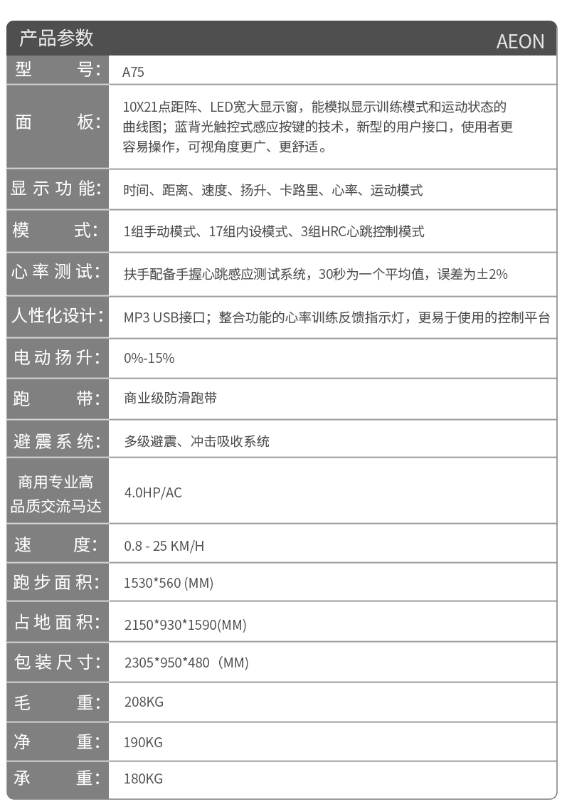 榴莲视频色版app安卓下载