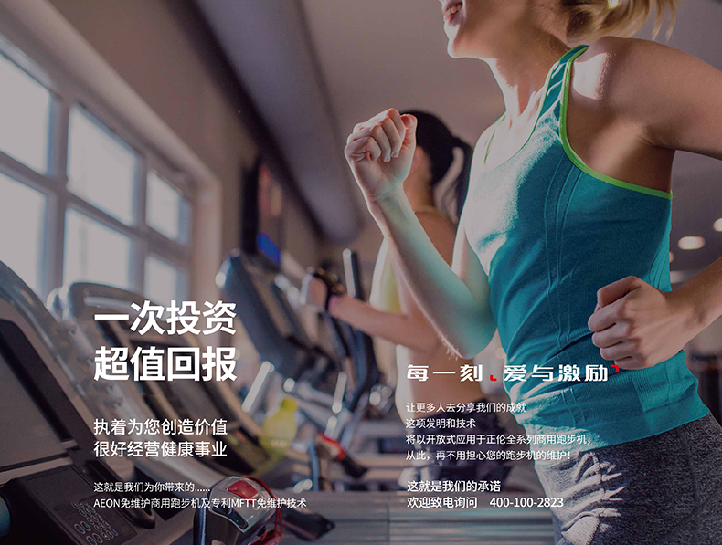 榴莲视频色版app安卓下载