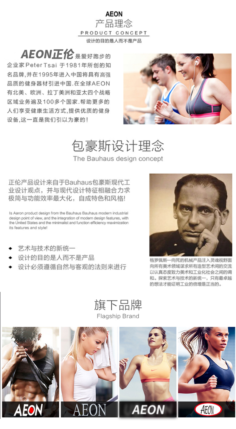榴莲视频色版app安卓下载品牌