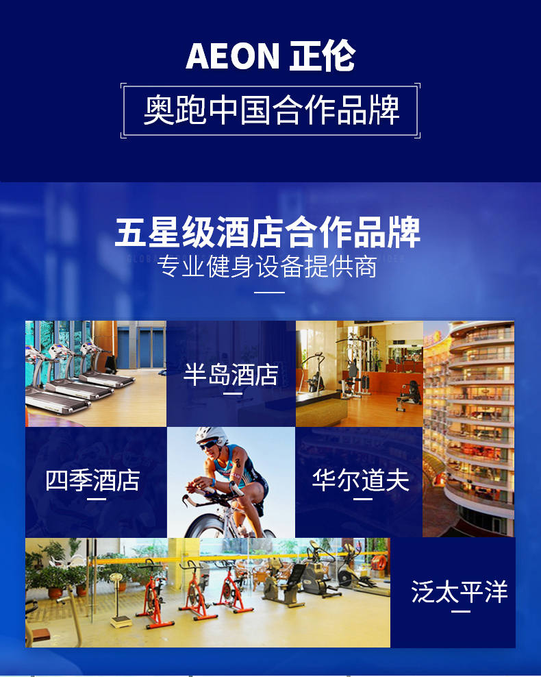 榴莲视频色版app安卓下载