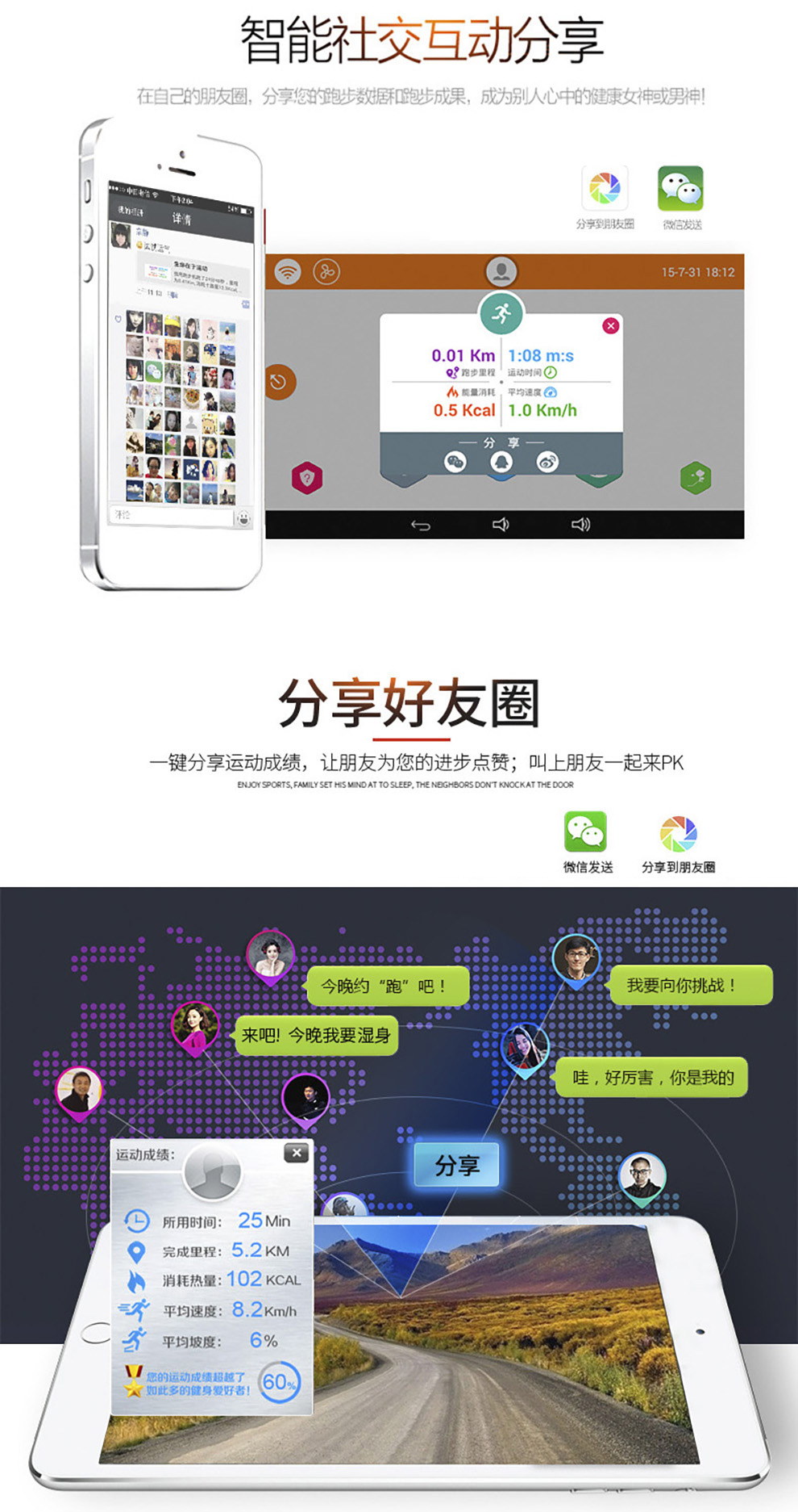 榴莲视频色版app安卓下载