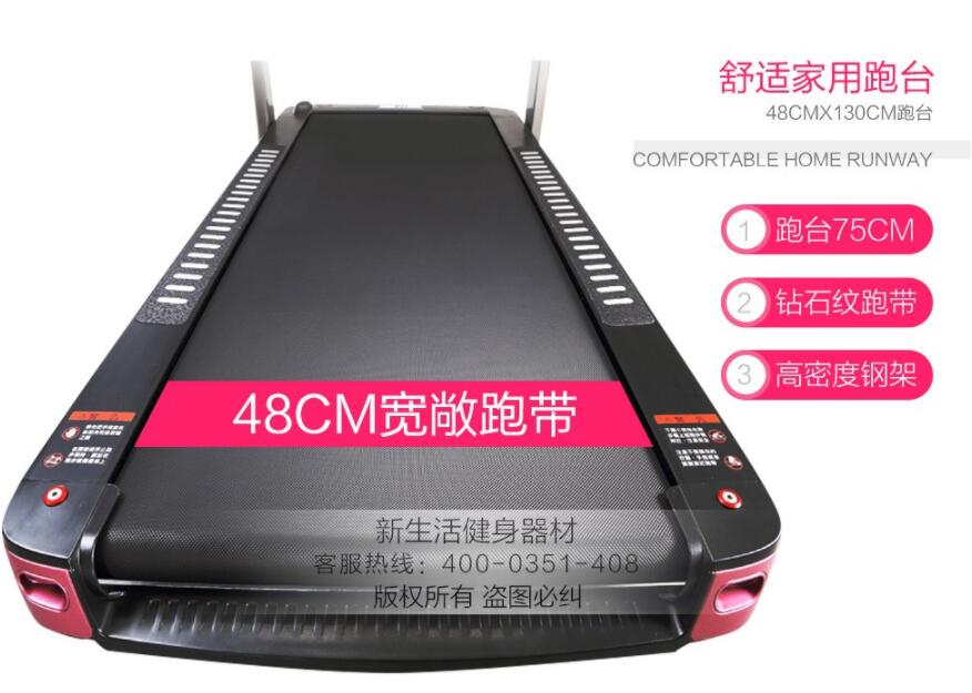 BH榴莲视频色版app安卓下载