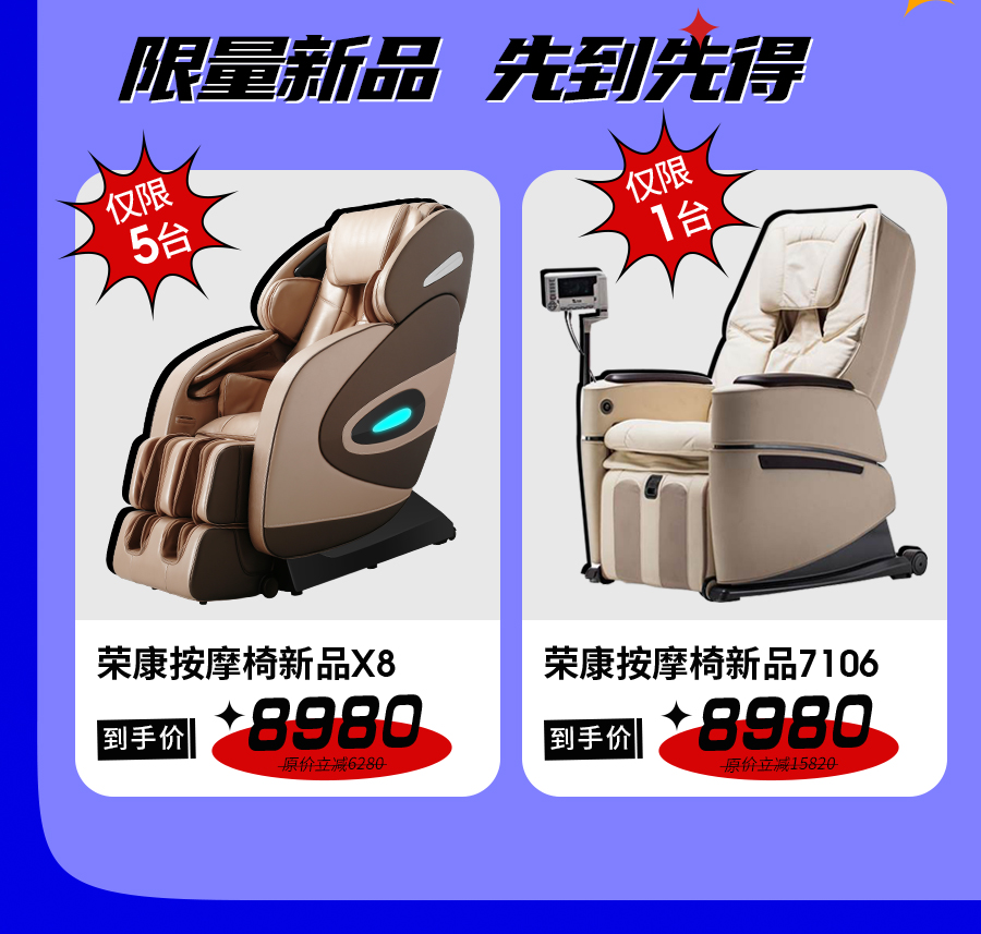 榴莲视频污黄免费下载